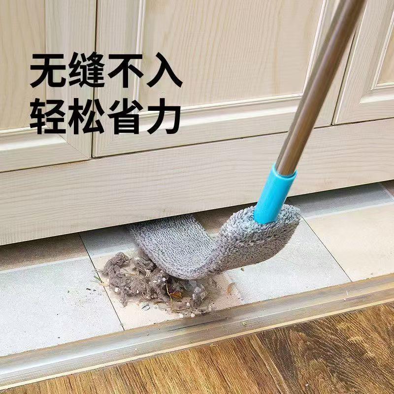 Extendable Dust Duster With Long Handle Bed Frame Floor Gap Ceiling Fan Cleaning Fibre Brush Head 130cm/150cm Adjustable