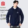 MINISO Men's Heavyweight Hooded Cardigan Sweatshirt
