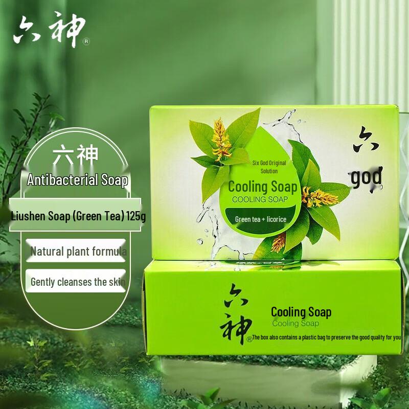 Liu Shen Cooling Soap with Green Tea & Licorice