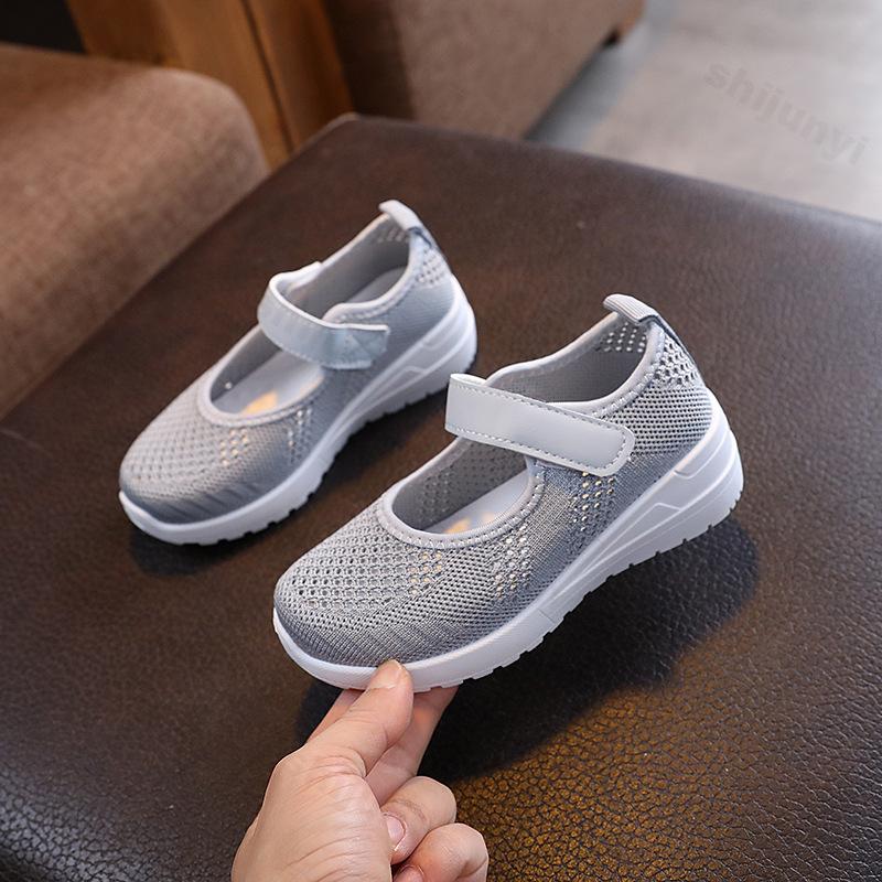 Boys Girls Casual Sports Shoes Autumn Children's Comfortable Breathable Lightweight Sneakers Kids Outdoor Running Shoes