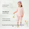 Balabala Kids' Viscose Short Sleeve Pajama Set