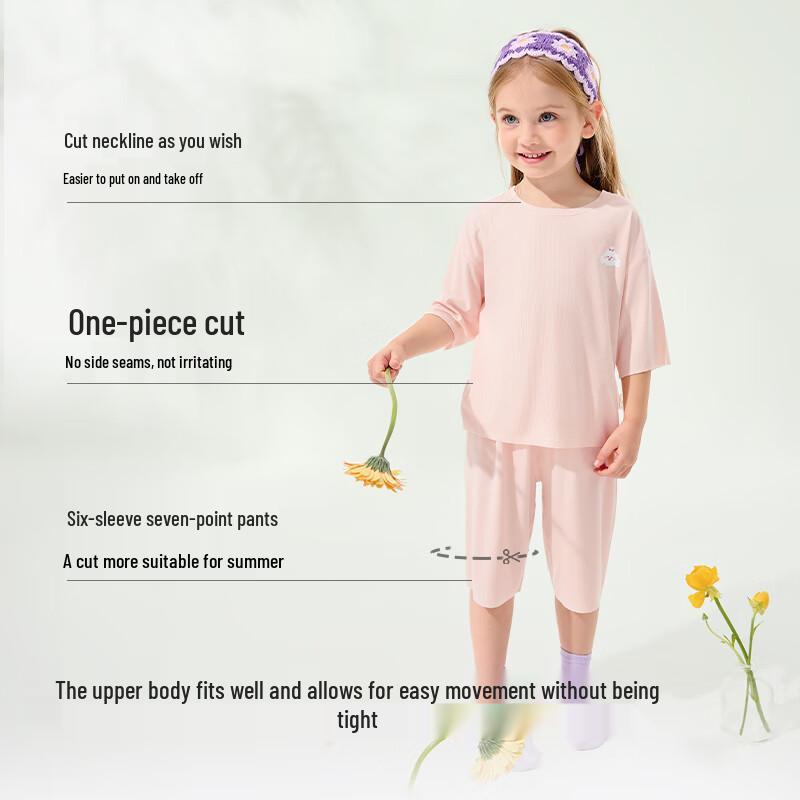 Balabala Kids' Viscose Short Sleeve Pajama Set