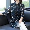 Casual Vintage Polka Dot Button Long Shirt Summer New Office Lady Polo-Neck Three Quarter Sleeve Loose Tops Ladies Clothing