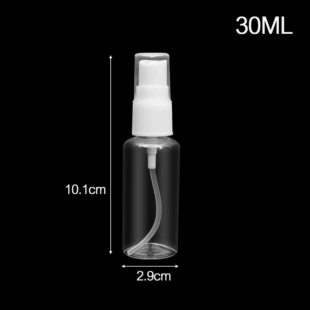 10/30/50/100ml Refillable Bottles Empty Spray Bottle Portable Travel Clear Dispensing Container Cosmetic Perfume Spray Atomizer