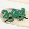 2026 Number Eyeglasses Happy New Year Glasses Diamond Glitter Sunglasses Cosplay Prop Xmas Party Decoration Funny Glasses