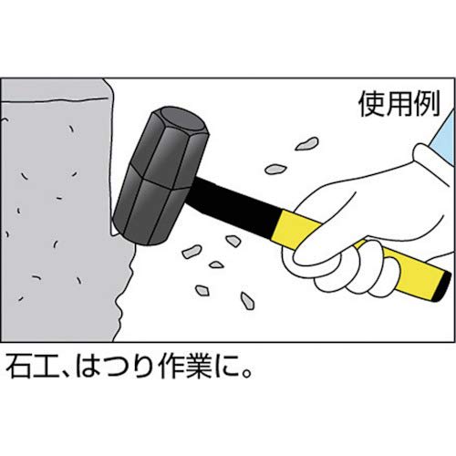 OH Stone Hammer [SH-11LT] 1 piece