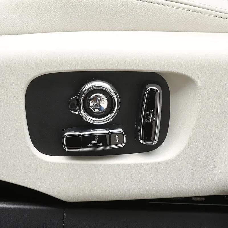 For Land Rover Range Rover Sport Evoque Discovery Sport Discovery 5 Car Seat Adjustment Button Cover Trim Sticker Car Accessory