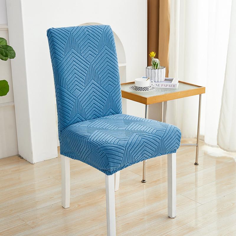 Solid Color Chair Cover Kitchen Dining Elastic Chair Slipcover Furniture Protector Wedding Living Room Hotel Home Decor
