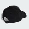 Adidas Unisex Training Small Logo Cap