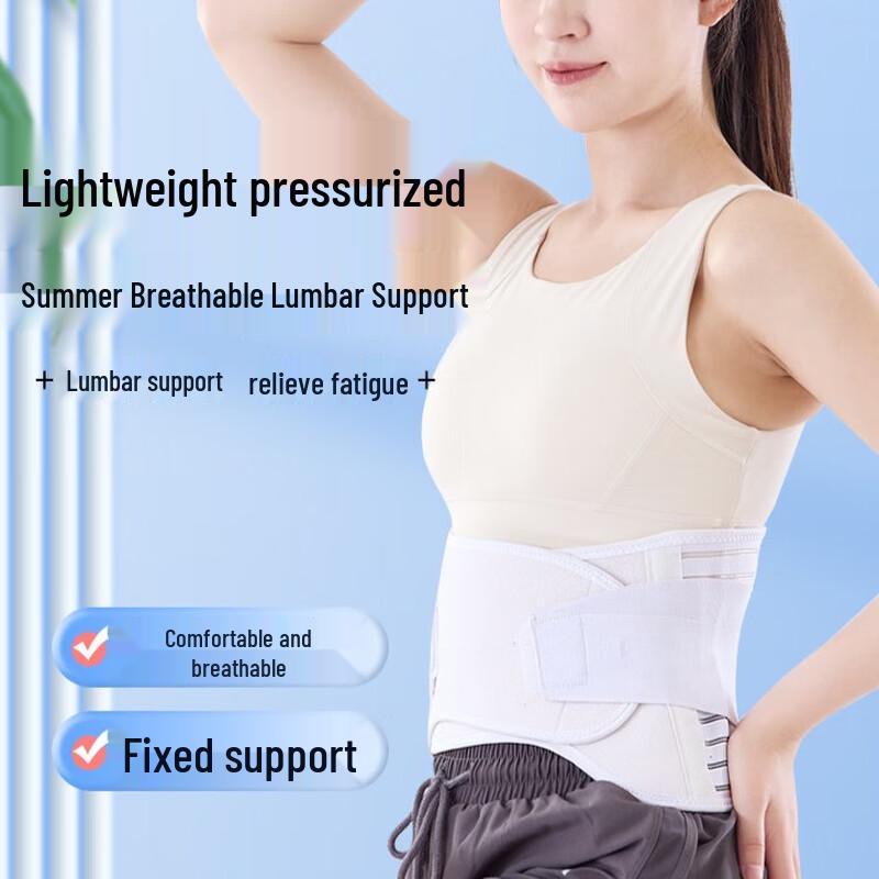 CHIWANG Breathable Lumbar Support Belt