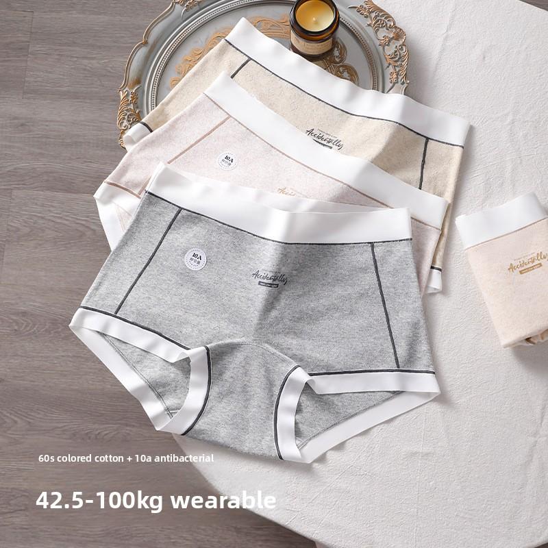 Plus Size Women's Spring and Autumn Pure Cotton 10A Antibacterial Extended Crotch Briefs