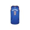 Nike Basketball Jersey Men's Blue AV4955-403