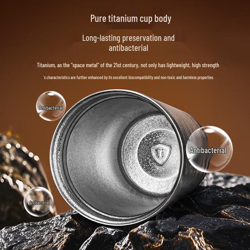 FUGUANG Shixi Pure Titanium Coffee Cup