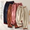 Loose Harem Pants Casual Versatile Fashion Women's Pants Cotton Linen Solid Color Elastic High Waist Pink Pants 2026 Summer