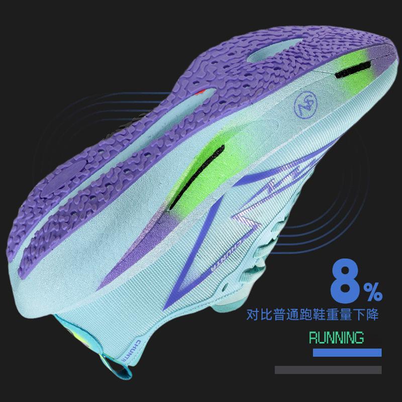 Scarpe da corsa professionali Popcorn estive antiscivolo ammortizzanti ultraleggere scarpe da jogging scarpe sportive leggere