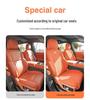 Ideal L7 Universal Suede Car Seat Cushion – Breathable, Four Seasons Cool Pad Cover