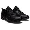 Asics Gel-Quantum 360 7 Soft Comfortable Fabric Low-Top Running Shoes Men Sneaker Black 1201A680-001