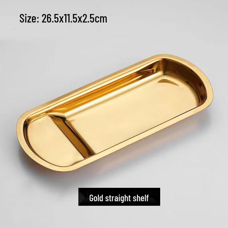

UOSU Stainless Steel Buffet Tray