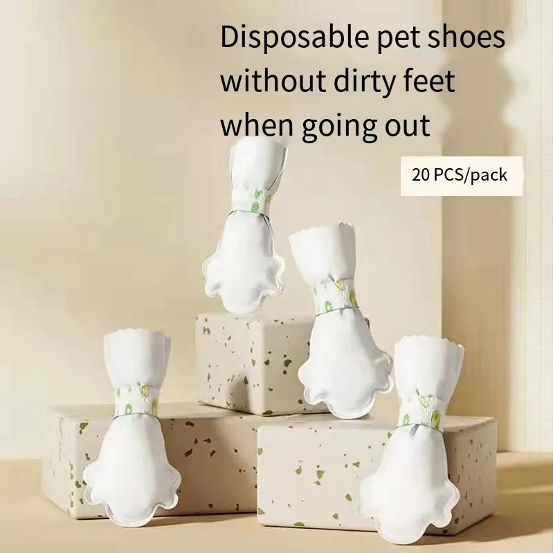 

Одноразовые носки-ботинки для домашних питомцев, водонепроницаемые и пачкающиеся чехлы для обуви, не легко спадают, волшебство для прогулок с собакой тедди