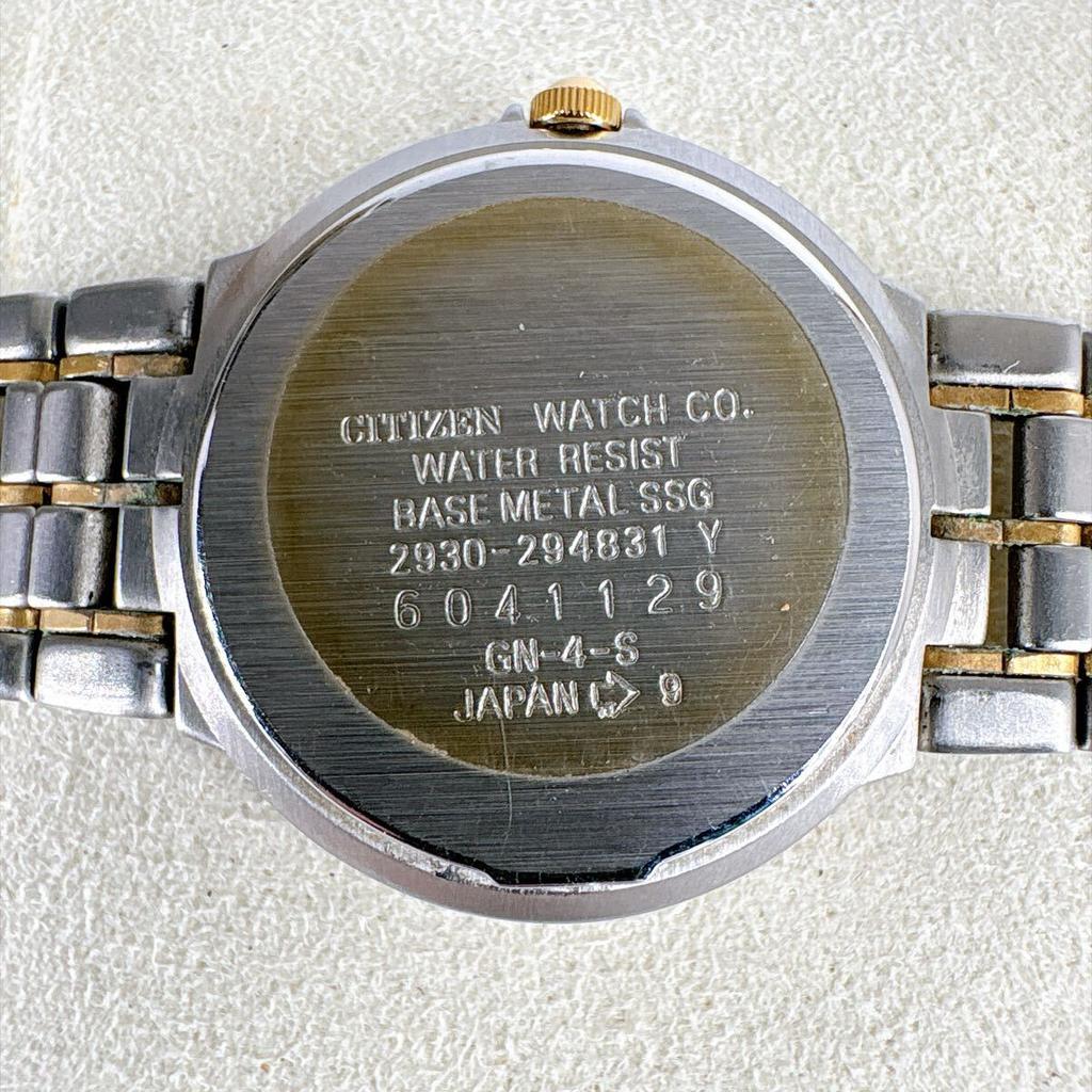 CITIZEN Battery Exceed Gold and Silver Manufactured October Vintage Watch [ Replaced/ ] Watch, Combination, , 1986, Women's