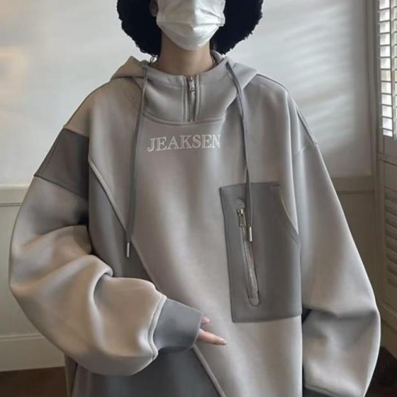 Hiphop mikina pánská High Street zimní oversize bunda s kapucí top s dlouhým rukávem