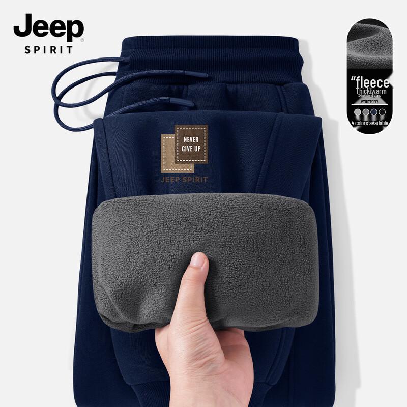 JEEP SPIRIT Men's 2025 Winter Fleece-Lined Sweatpants
