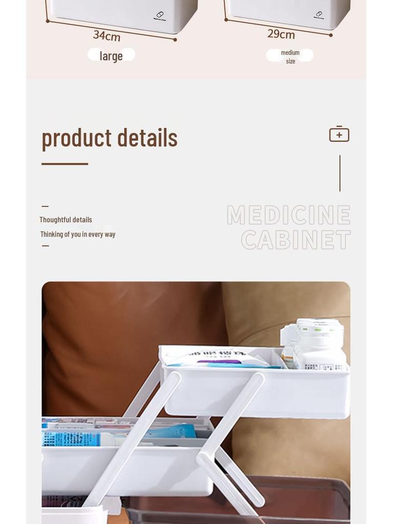 Boîte de Rangement Médical Domestique Extra-Large Multicouche Star You