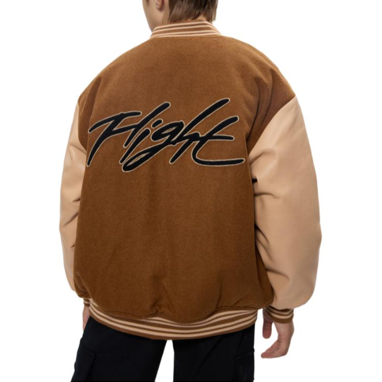 Jordan Trendy Loose Versatile Comfortable Color-Block Cotton Jacket Kids Jackets Brown JD2342020GS-001