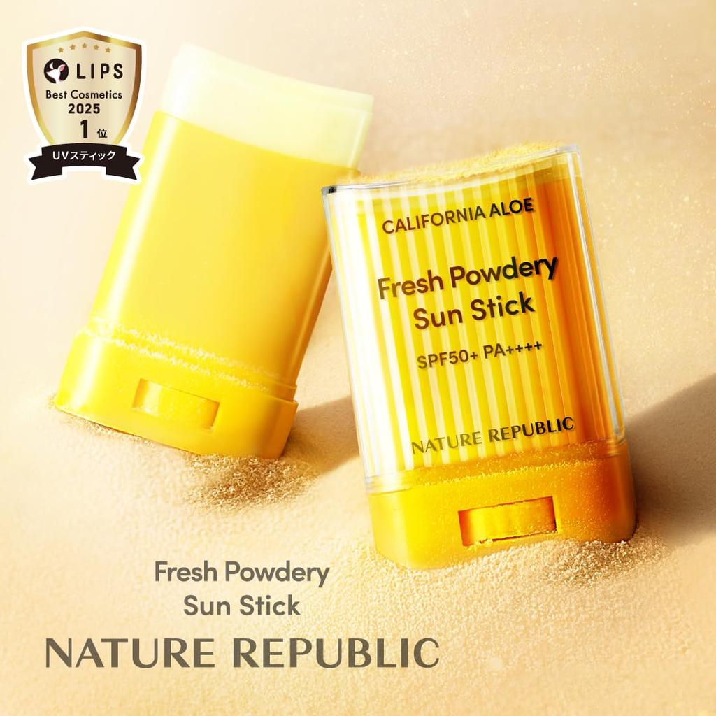 NATURE REPUBLIC California Aloe Sun Stick (Fresh Powdery)