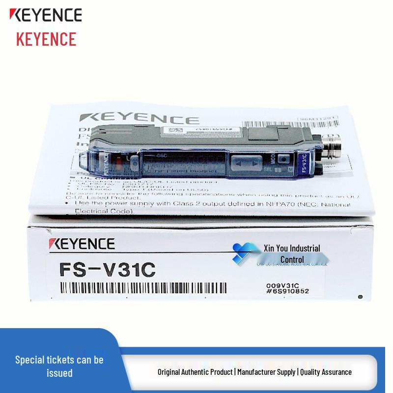 Original KEYENCE LV-NH32/NH35/NH37 Reflective Laser Sensor Probe