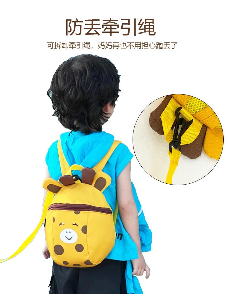 Backpack For Infants Aged 1-3 To 5, Cartoon Cute Baby Backpack, Kindergarten Children Backpack