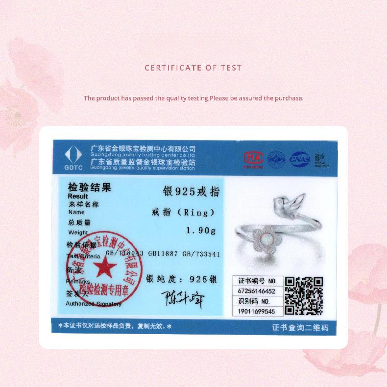 S925 Whole Body Sterling Silver Flower And Bird Open Ring, Versatile Small Exquisite Ring, Bright Silver Ins Style