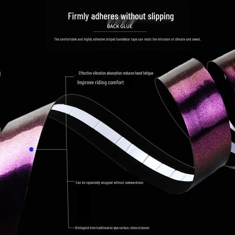 Lishi Aurora Gradient Bicycle Handlebar Tape