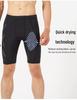 Men's Marathon Compression Running Pants – Long-Distance Quick-Dry & Breathable Sports Tights