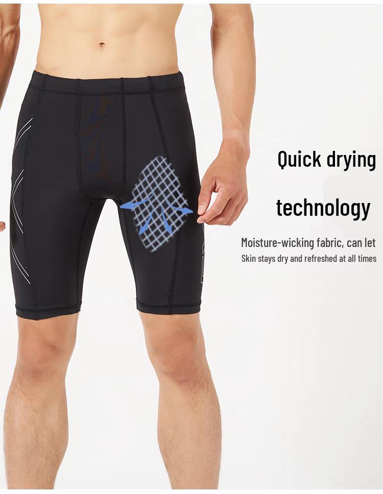 Men's Marathon Compression Running Pants – Long-Distance Quick-Dry & Breathable Sports Tights