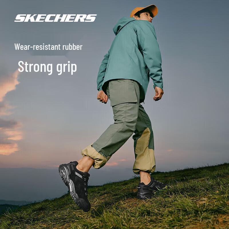 Skechers Men's Xingshan Outdoor Hiking Shoes 237542