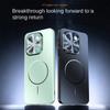 Micro-frosted Ice Feeling Explosion-proof All-inclusive Lens Magnetic Ring Case For OPPO Reno 15 Pro Reno 15 14 Protect Cover