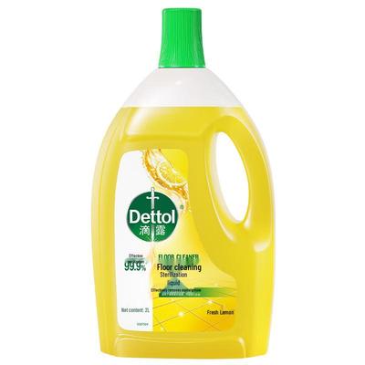 Productos químicos domésticos – Productos para la lavandería