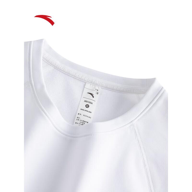 ANTA Men's Lightweight Warm Compression Long Sleeve Running T-Shirt