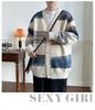 Autumn Men's Striped Gradient Cardigan Sweater