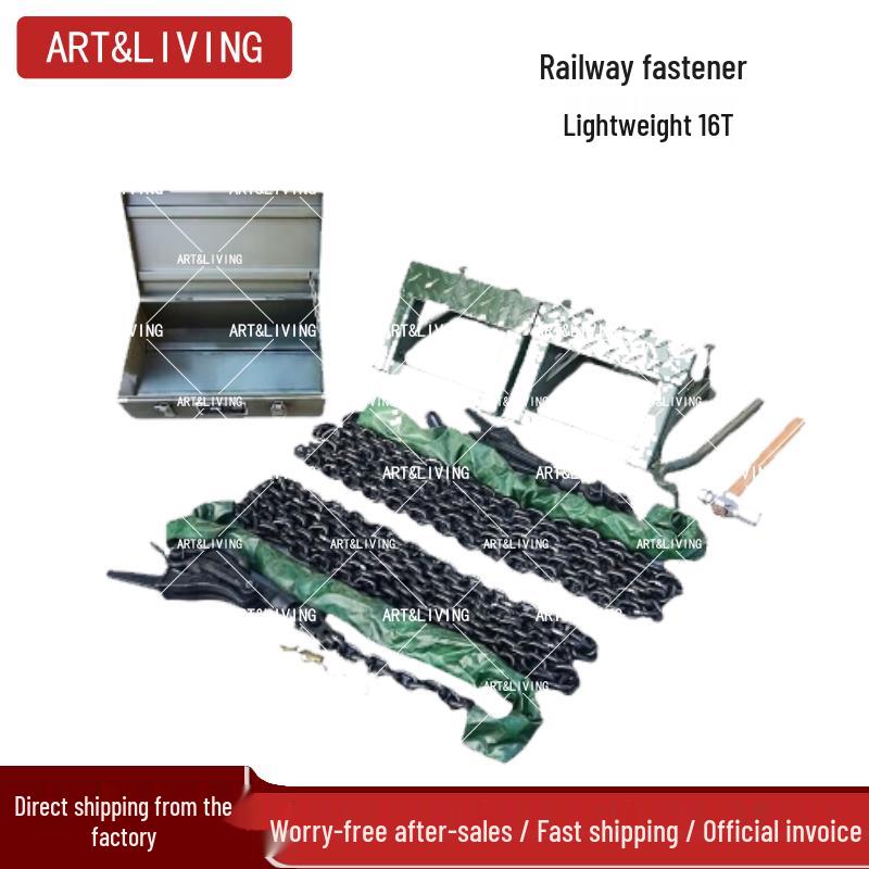 ART&LIVING Натяжитель цепи грузового железнодорожного транспорта