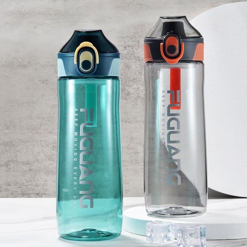 Fuguang Cool Power Pop-up Lid Water Bottle 700ml