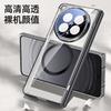 Applicable To Oppofindn6 Mobile Phone Case Film Integrated Transparent N6 Magnetic Suction Lens Bracket Electroplating Central Axis Hinge Anti-drop