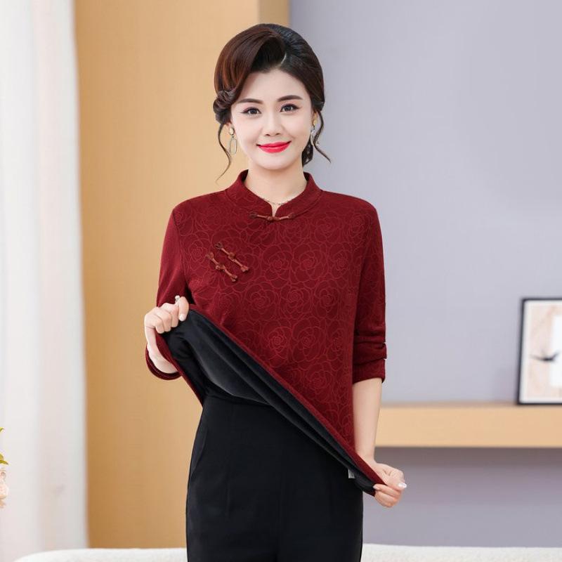 Mid-aged & Elderly Women's Velvet Qipao Top - Warm Winter Layer with Stylish Frog Buttons, Age-Defying Stand Collar