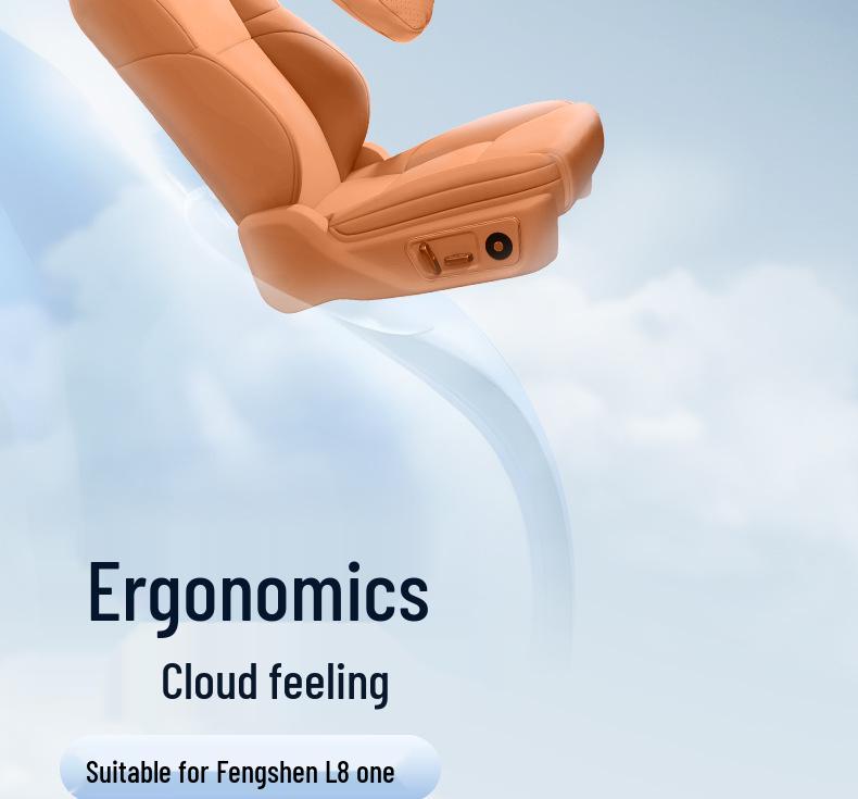 Fengshen L8 Interior Accessories: Headrest, Lumbar & Neck Support, Neck & Waist Protection, Decorative Car Enhancements.