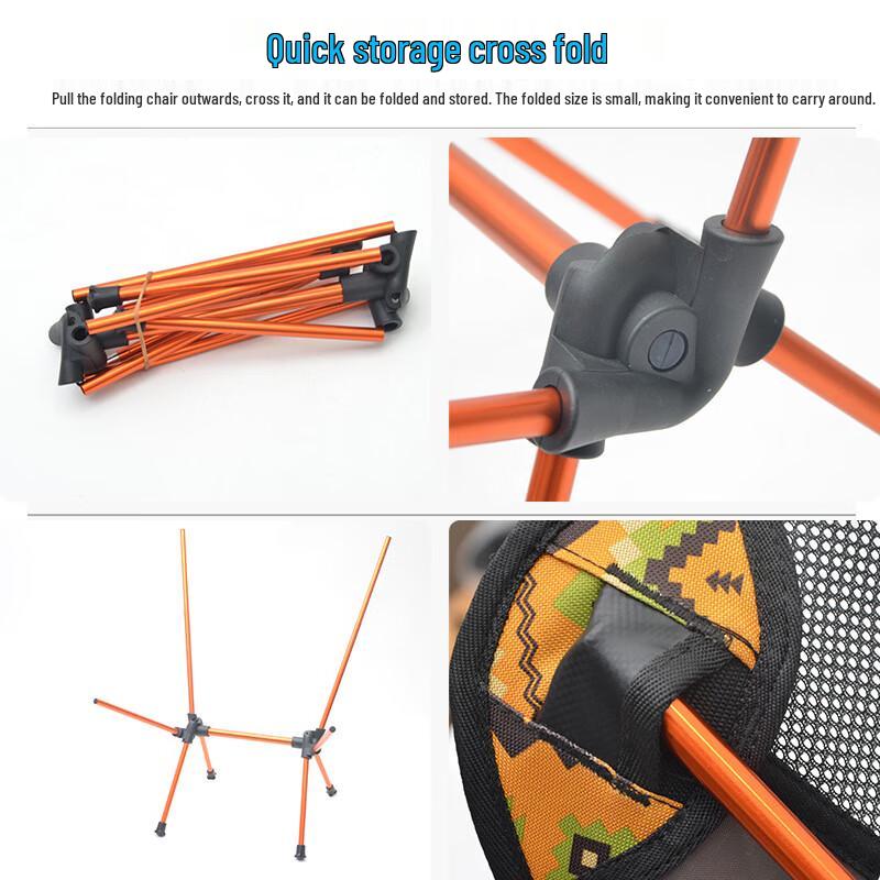 ZISIZ Outdoor Folding Leisure Chair