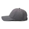 Baseball Hat Quick-Drying Fabric UPF Sun Protection Adjustable Back Buckle Breathable Mesh