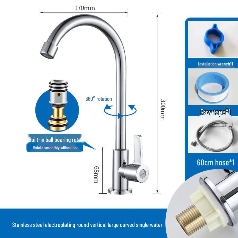 Miling All-Copper Hot & Cold Rotatable Kitchen Faucet