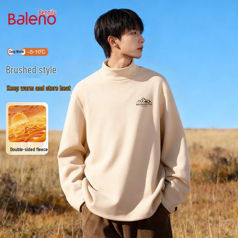 Camada Base Térmica de Manga Comprida com Gola Alta e Forro de Lã Masculina Baleno