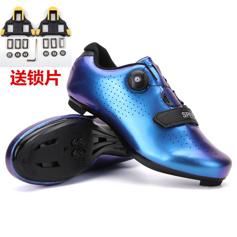 Cycling shoes New bicycle unlocked shoes Mountain bike lock shoes Hard sole breathable road bike shoes Cycling shoes